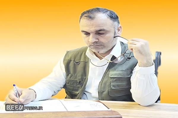سومین حماقت آمریکا
