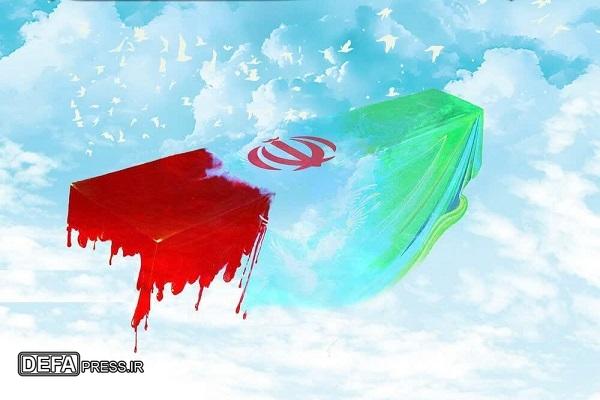 شهادت زوج سبزواری در حملات رژیم صهیونیستی به تهران