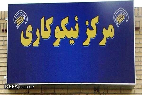 آمادگی۱۵۰ مرکز نیکوکاری استان بوشهر جهت خدمت‌رسانی به نیازمندان