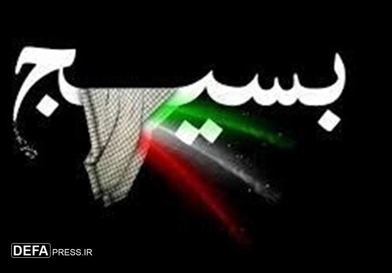 فعاليت بیش از ۵۰۰ گروه بسیجی برای امنیت مردم در محلات هرمزگان