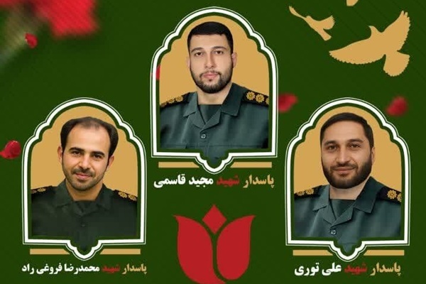مراسم تشییع سه نفر از شهدای زنجان برگزار می‌شود
