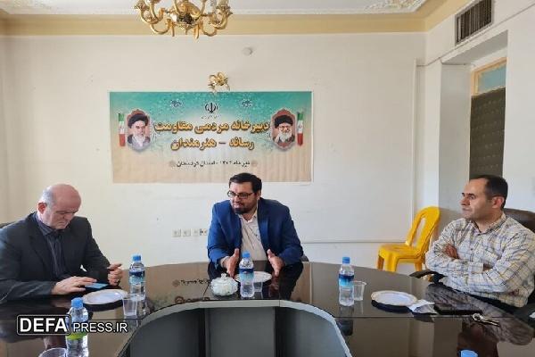 دبیرخانه مردمی مقاومت در استان کردستان افتتاح شد