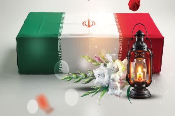 فردا شهدای حمله رژیم سفاک صهیونیستی در اصفهان تشییع می‌شوند