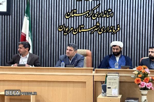 مریوان آماده میزبانی از زائران اربعین حسینی می‌شود