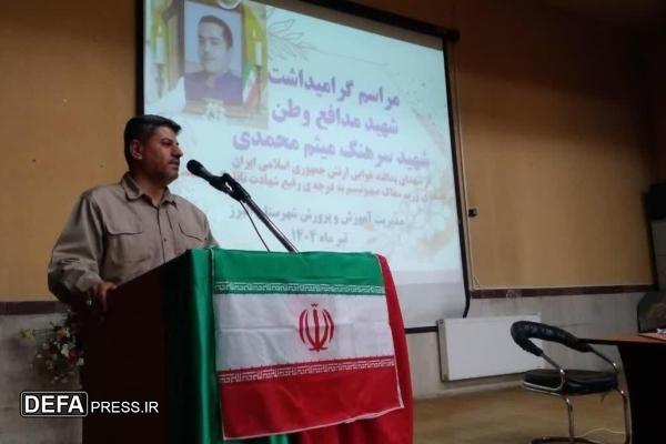 سرهنگ مهر علیا در مراسم گرامیداشت شهید مدافع حرم سرهنگ میثم محمدی؛