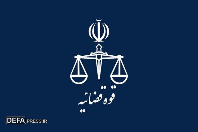 تشکیل پرونده قضایی و اعلام جرم دادستانی تهران علیه نماینده پیشین مجلس