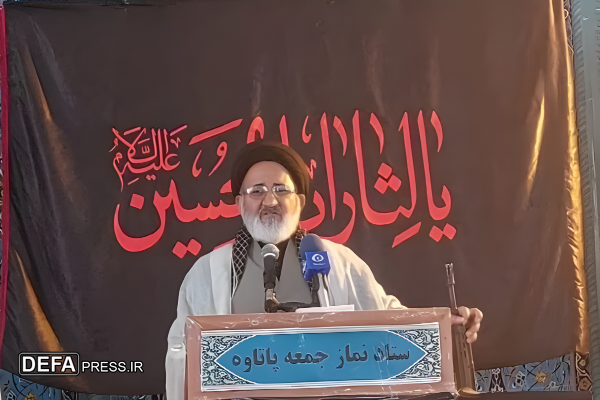 ایستادگی در مقابل دشمنان وظیفه مهم مؤمنان است