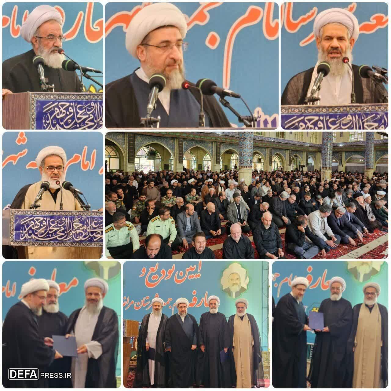 آئین تکریم و معارفه امام جمعه مراغه