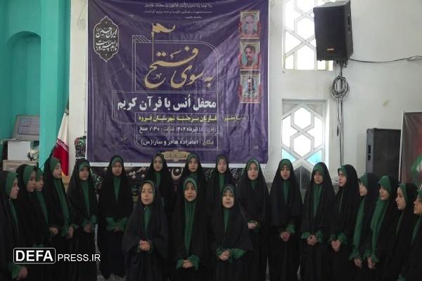 مراسم گرامیداشت شهدای جنگ دوازده روزه در سه شهرستان کردستان برگزار شد