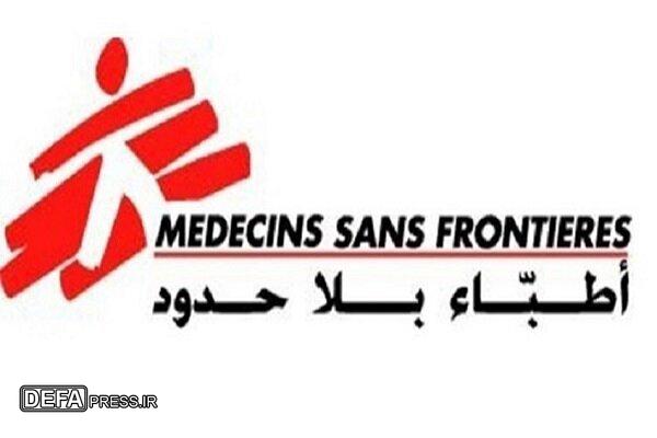 سازمان پزشکان بدون مرز: این جنگ بی‌پایان در غزه متوقف شود