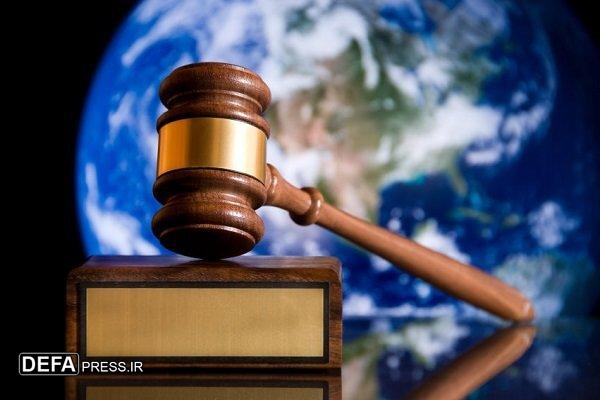 اقدامات حقوقی ایران بر علیه تجاوز اسرائیل و آمریکا