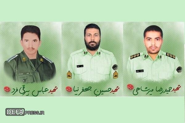 شهادت ۳ نفر از حافظان امنیت در چابهار
