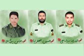شهادت ۳ نفر از حافظان امنیت در چابهار