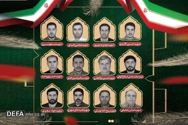 اسامی و تصاویر شهدای سرباز وظیفه و کادر اداری زندان اوین منتشر شد