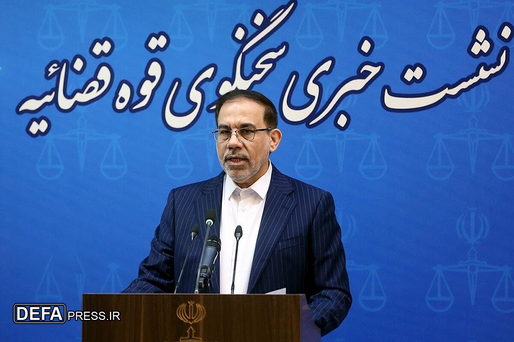 شناسایی شبکه‌های دشمن در داخل کشور