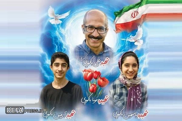 دکتر علی باکویی و خانواده شهیدان جنگ تحمیلی 12 روزه