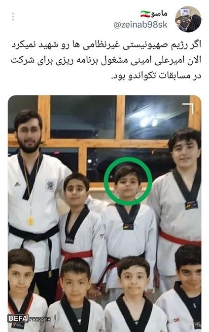 ل