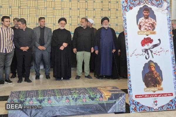 تشییع مادر شهیدان «عبادی» در مشهد+ فیلم