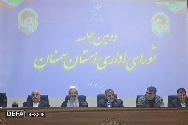 تأکید استاندار سمنان بر برگزاری مطلوب کنگره سه هزار شهید استان سمنان