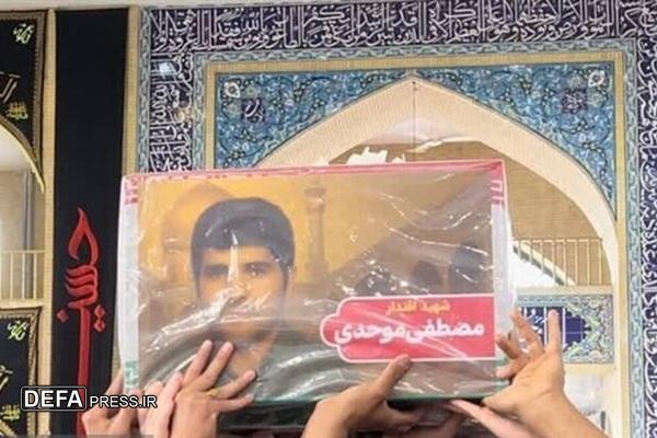 شهادت ۲ ماه مانده به پایان خدمت