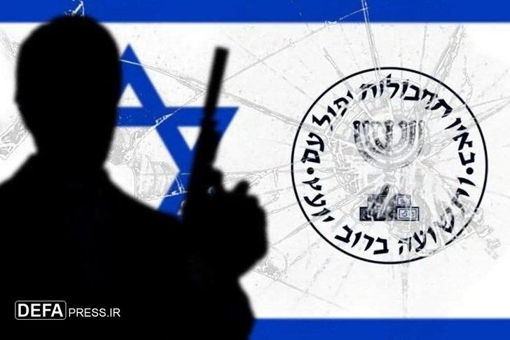هشدار درباره فعالیت عناصر موساد در عراق