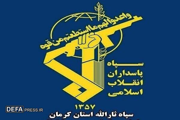 شهادت پاسدار بازنشسته «مسعود سالاری» در حین مأموریت ایست بازرسی در بافت