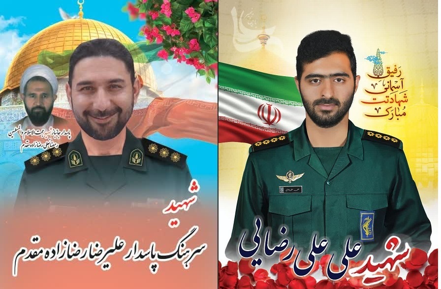 تشییع پیکر‌های مطهر شهیدان «علی‌رضایی» و «رضازاده» در قم