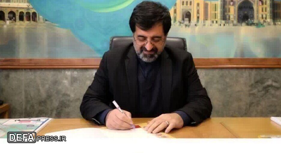 استاندار قم: حجاب و عفاف بانوان زمینه ساز رشد اجتماعی، علمی و فرهنگی جامعه است