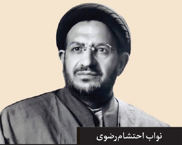 نخستین روایت شیخ محمدتقی بهلول گنابادی درباره وقایع مسجد گوهرشاد/ مردم سنگ داشتند، عمال رضاخانی تفنگ