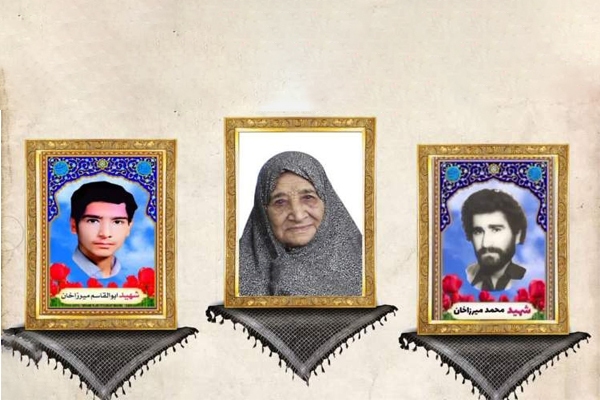 مادر شهیدان «میرزاخان» آسمانی شد