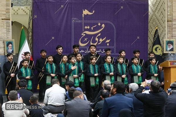 اجرای برنامه‌های فرهنگی و هنری با محور مقاومت ویژه نوجوانان در حرم مطهر رضوی