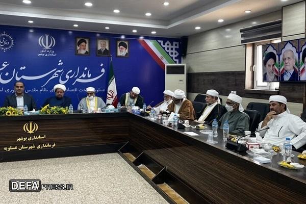انسجام ملی بزرگترین سرمایه اجتماعی در جنگ است