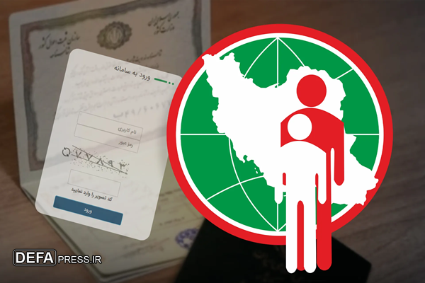 هوشمندسازی خدمات ثبت احوال بوشهر به ۸۵ درصد رسید هوشمندسازی خدمات ثبت احوال بوشهر به ۸۵ درصد رسید