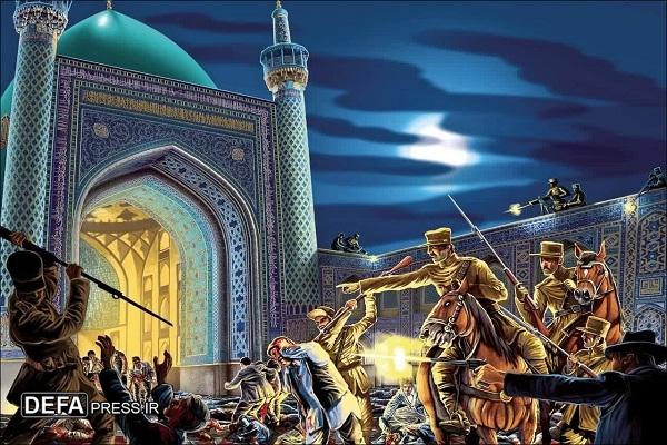 واقعه مسجد گوهرشاد، نمادی از مقاومت ملت ایران در برابر تهاجم فرهنگی