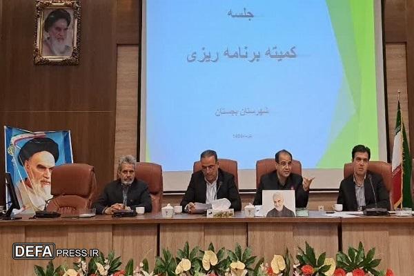 پیش‌بینی اعتبار ۸۵۰ میلیارد ریالی برای پروژه‌های اولویت‌دار شهرستان بجستان در سال ۱۴۰۴