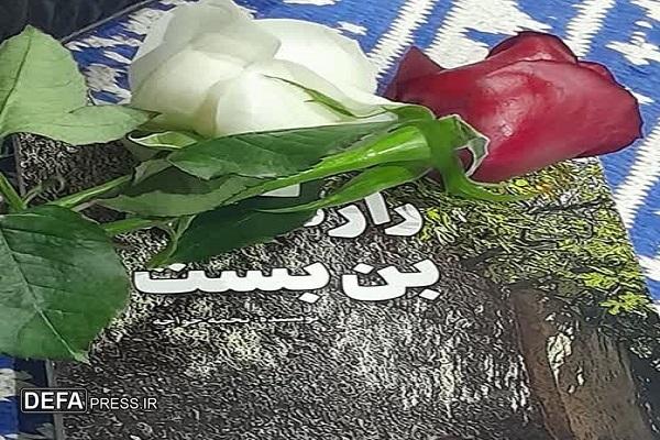 برگزاری نقد کتاب «راز کوچه یک‌بست» در کتابخانه ملی کرمان