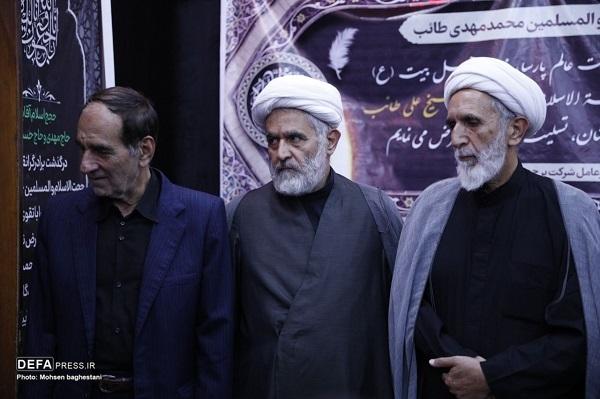 مراسم بزرگداشت حجت‌الاسلام علی طائب برگزار شد