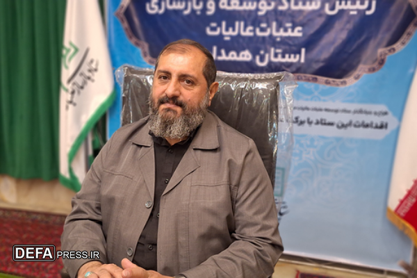 رشد ۵۰ درصدی نذورات مردمی همدان برای بازسازی عتبات عالیات