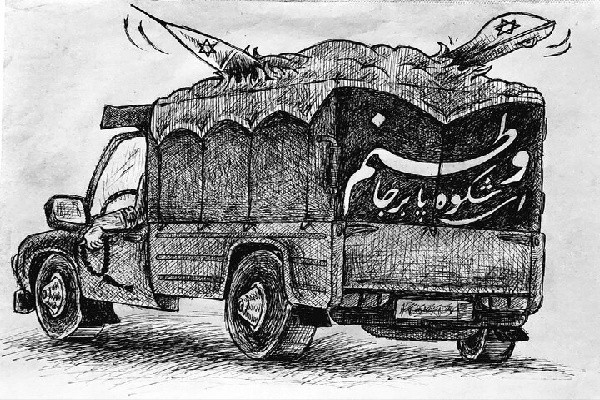 ثبت‌نام دوره جدید آموزش کارتون و کاریکاتور در کردستان آغاز شد