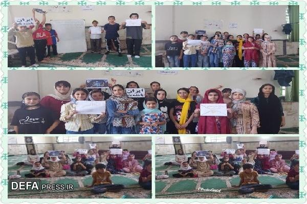 کودکان سنندجی در نشست تبیین جنگ و مقاومت سرود «ای ایران» را هم‌خوانی کردند