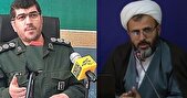 آیین تکریم و معارفه مدیرکل حفظ آثار دفاع مقدس قم برگزار می‌شود