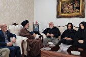 ابلاغ سلام و تسلیت امام خامنه‌ای به خانواده معظم «شهیده زهره سادات حسینی»