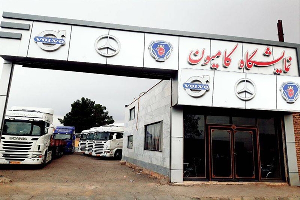 نمایشگاه‌دار متخلف اردبیلی، نقره داغ شد
