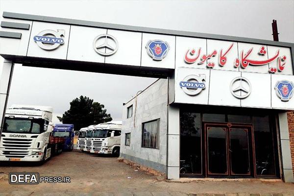 نمایشگاهدار متخلف اردبیلی، نقره داغ شد نمایشگاهدار متخلف اردبیلی، نقره داغ شد