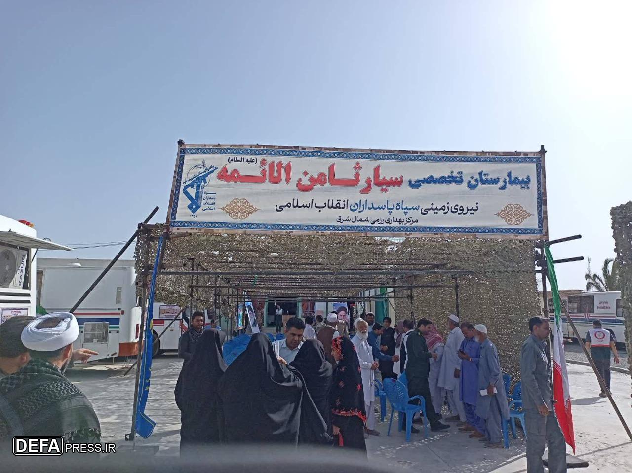 بیمارستان سیار ثامن الائمه نیروی زمینی سپاه افتتاح شد