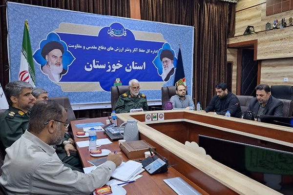 برگزاری سومین جلسه شورای اداری دفاع مقدس و مقاومت خوزستان
