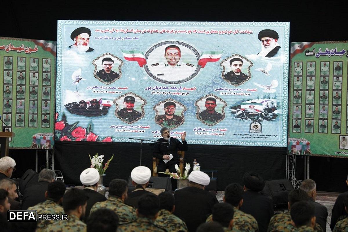برگزاری مراسم گرامی‌داشت شهدای اقتدار و امنیت فراجا