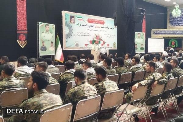 وحدت و انسجام ملت ایران عامل شکست دشمنان است