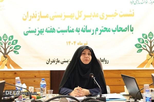 فعالیت بیش از ۷۰۰ مرکز و موسسه خیریه تحت نظارت بهزیستی در مازندران