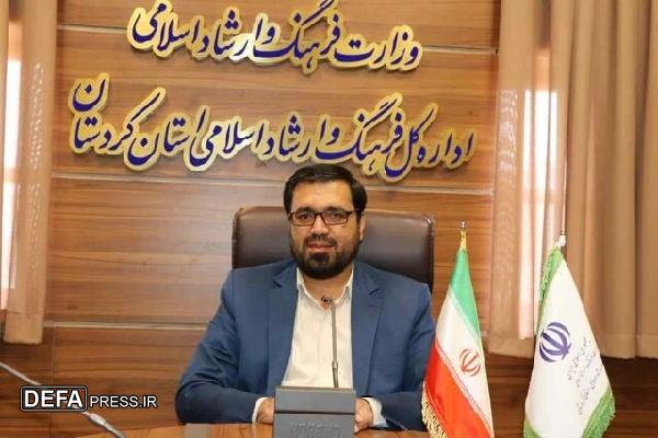 سی‌وششمین جشنواره تئاتر استانی کردستان آغاز به کار کرد